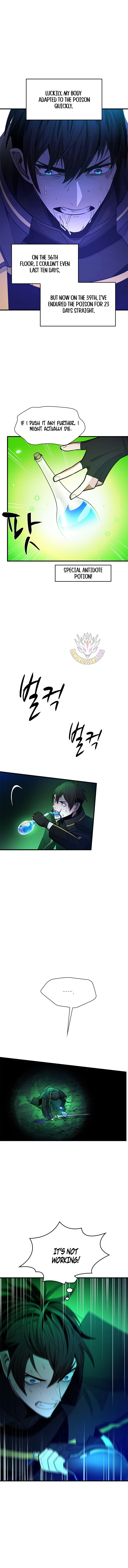 The Tutorial is Too Hard Chapter 232 7